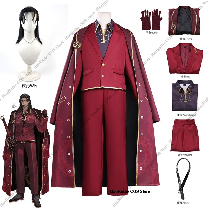 Party Games Kit - Fantasia de Cosplay Limbus Company Lei