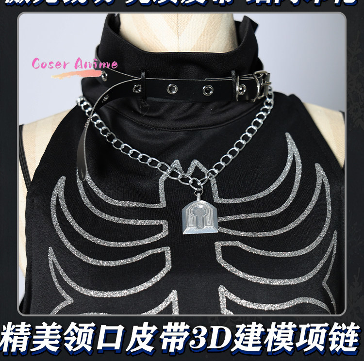 Party Games Girls Night - Fantasia de Cosplay Yano Kuromu do