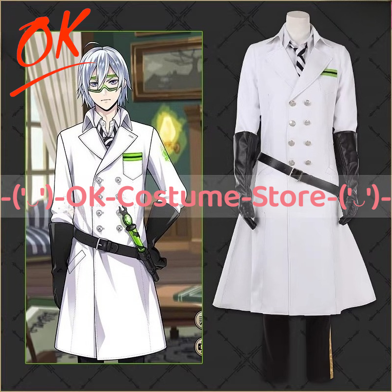 Party Games Lab - [Tamanho Personalizado] Fantasia de Cosplay do