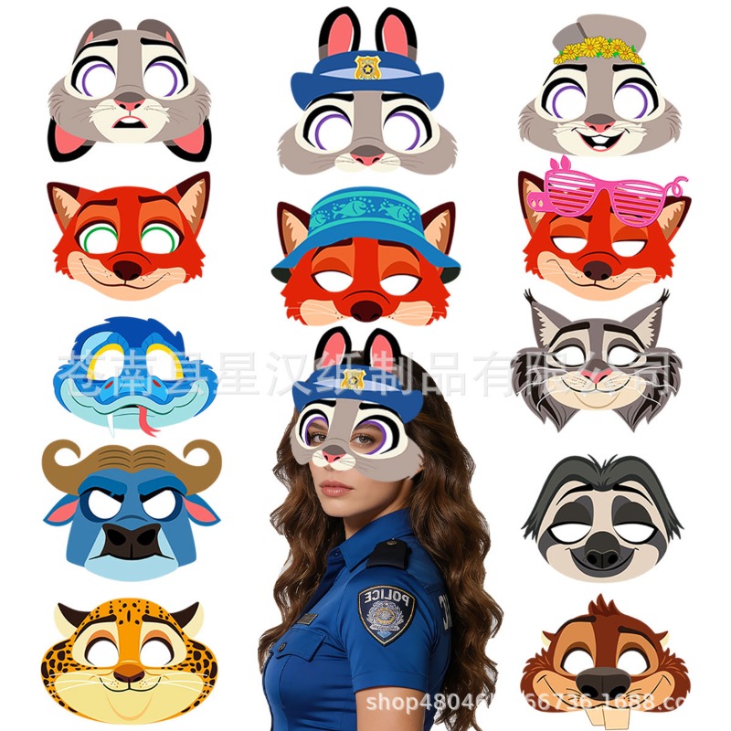Zootopia Party Games - Conjunto de 12 Máscaras de Fantasia