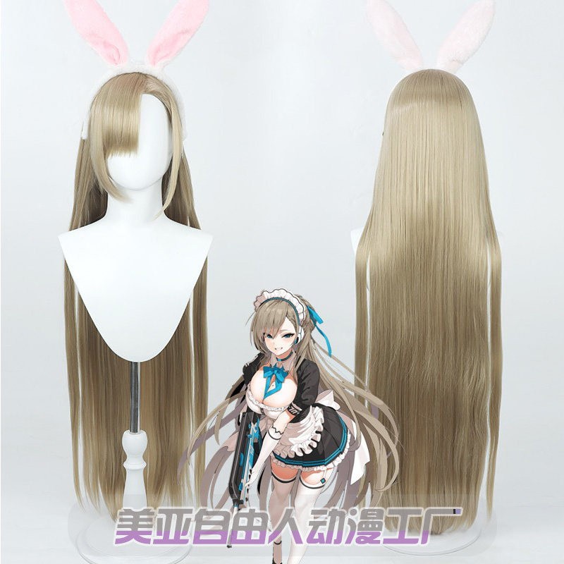 Party Games Bunny - Peruca de Cosplay Ichinose Asuna de