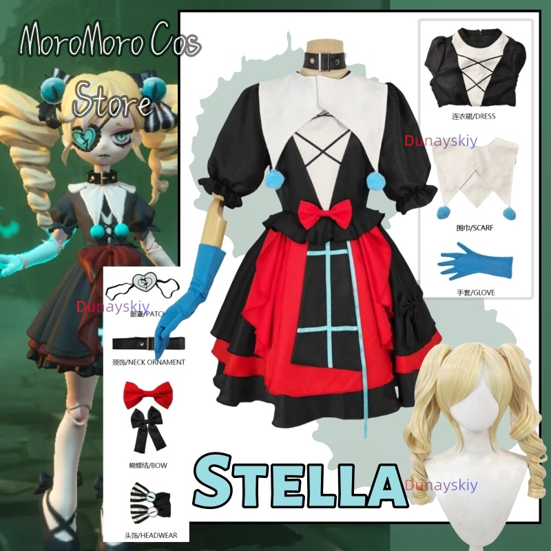 Party Games Girls Night - Jogo eggy festa stella cosplay anime