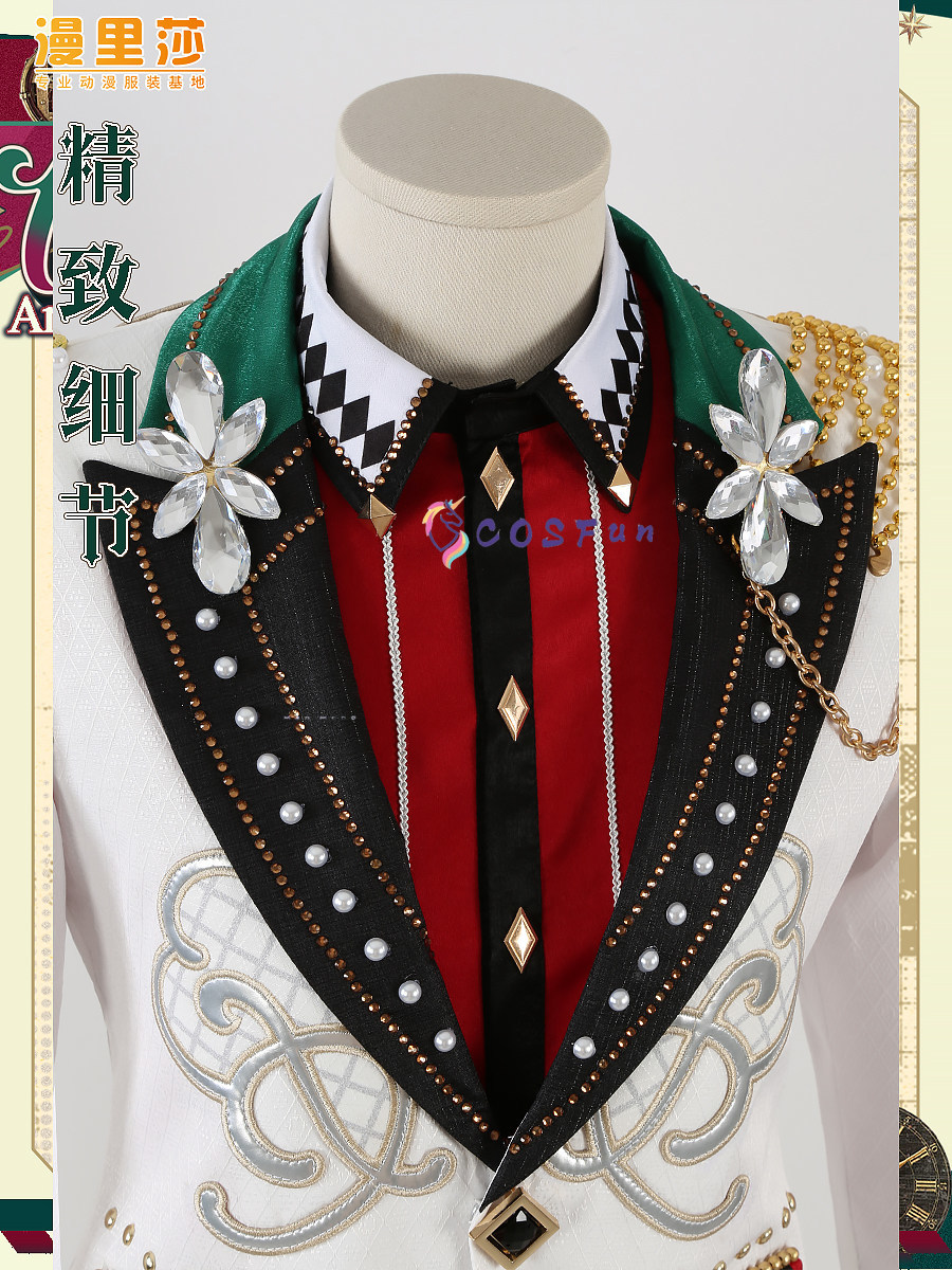 Party Games Name - Ensemble Stars 11º Aniversário CHAME SEU