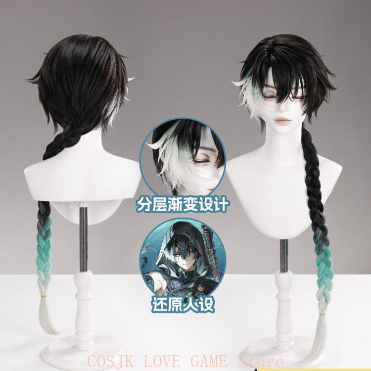 Party Games Kit - Peruca de Cosplay do Jingran do