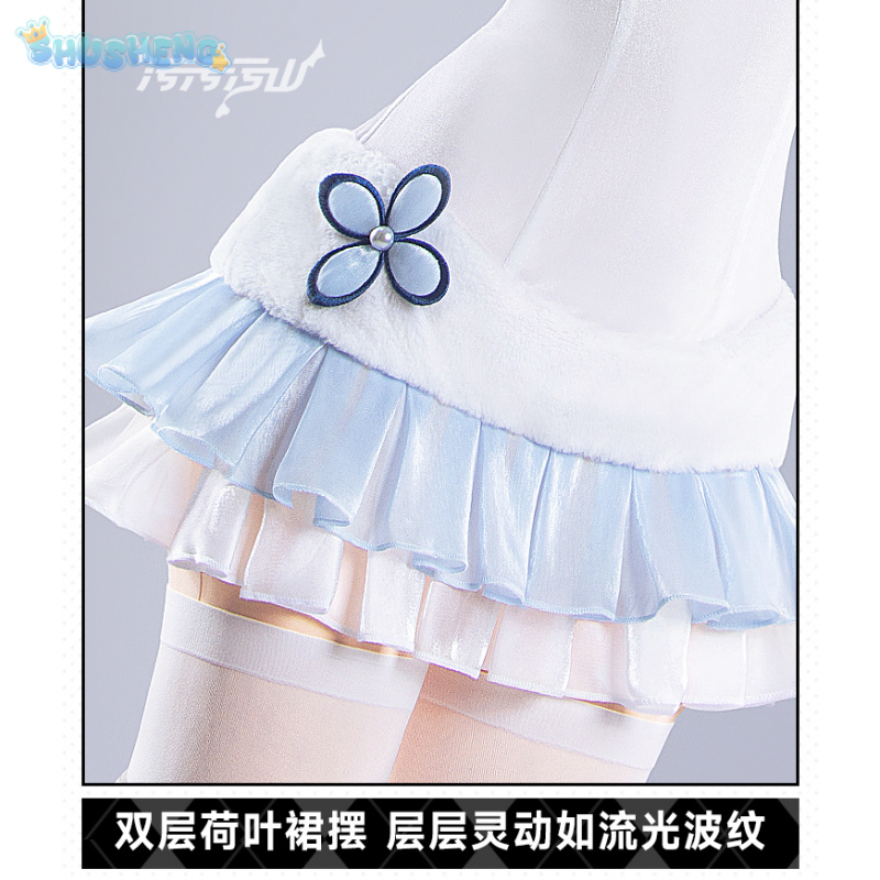 Umikaze cosplay traje jogo ani - Party Games Bunny avaliação e preço