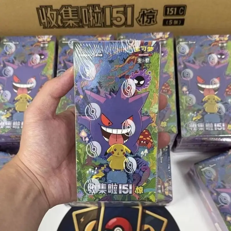 Cartas Colecionáveis Pokémon P - Party Games Box avaliação e preço