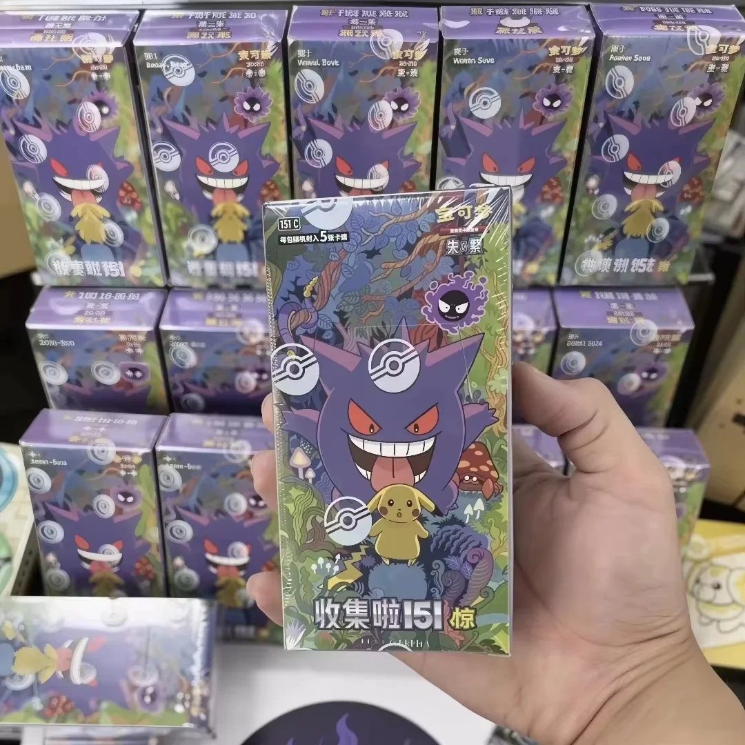 Cartas Colecionáveis Pokémon P - Party Games Box avaliação e preço