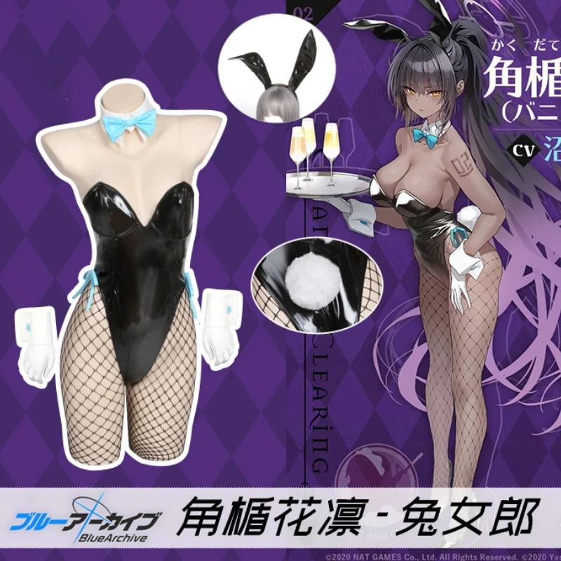 Jogo azul arquivo kakudate kar - Party Games Bunny avaliação e preço