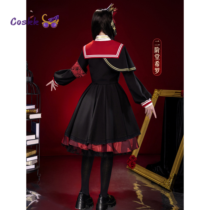 Naikaido hiro jogo menina mági - Party Games College avaliação e preço