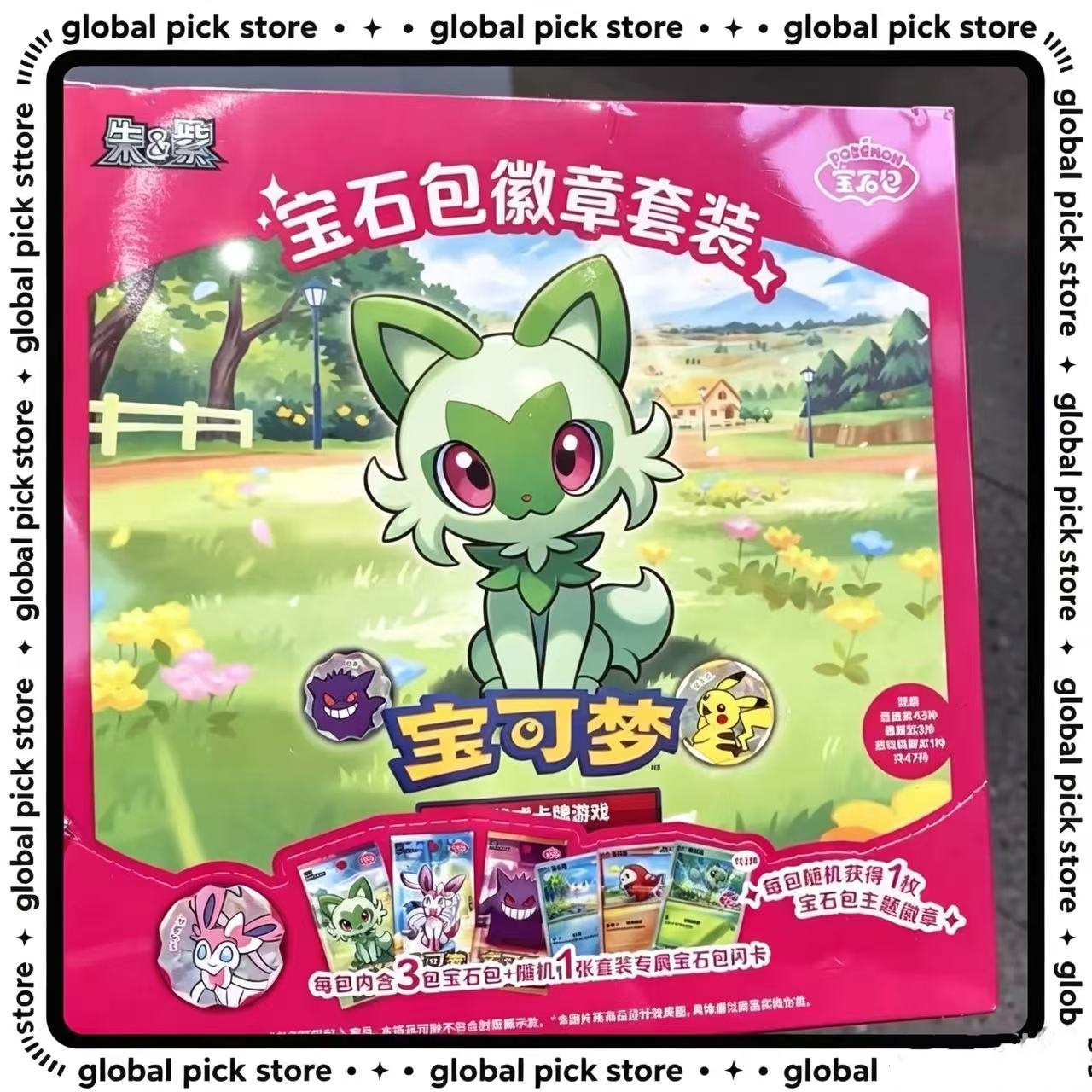 Pkm Tcg Edição Simplificada em - Party Games Box avaliação e preço