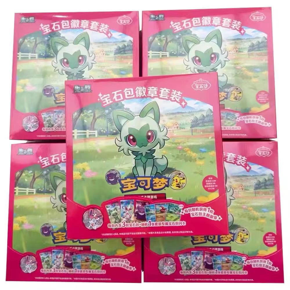 Pkm Tcg Edição Simplificada em - Party Games Box avaliação e preço