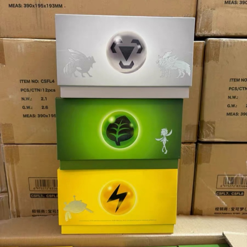 Oferta Imperdível: Caixa de Pr - Party Games Box avaliação e preço