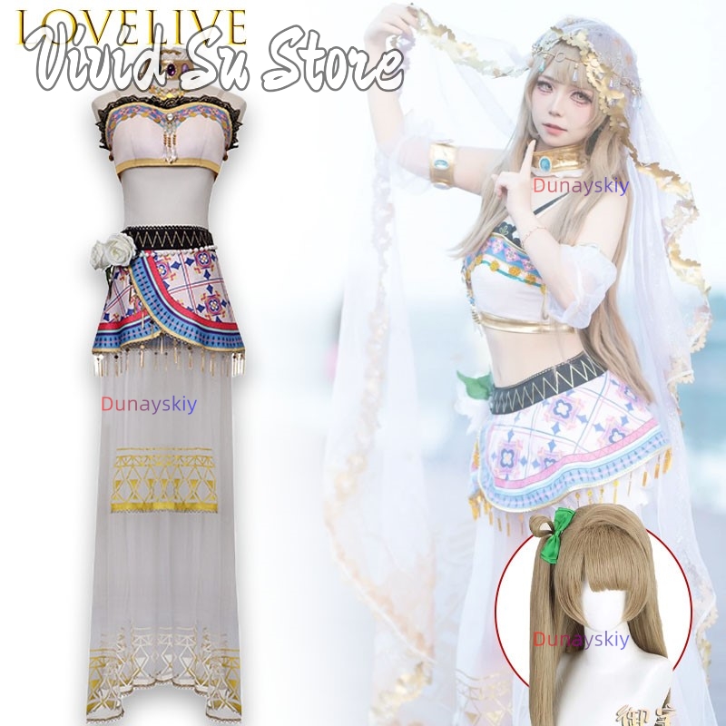 Vestido Longo Fofo da Série Lo - Party Games School avaliação e preço