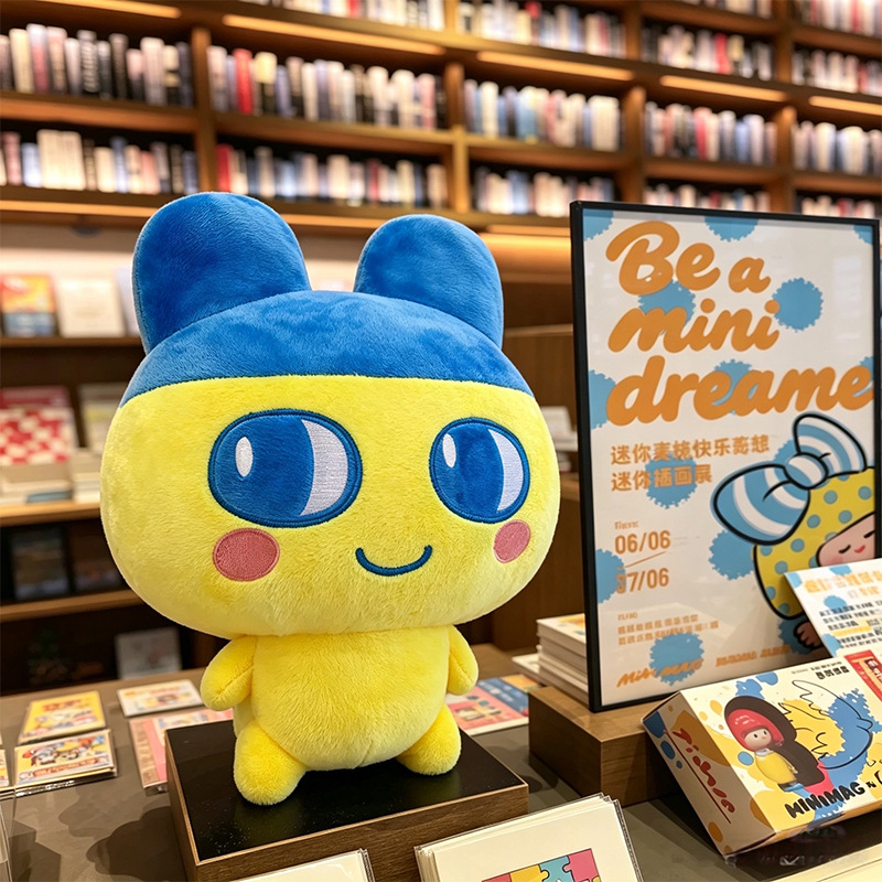 Conjunto de Bonecos de Pelúcia - Bandai Model Tamagotchi avaliação e preço