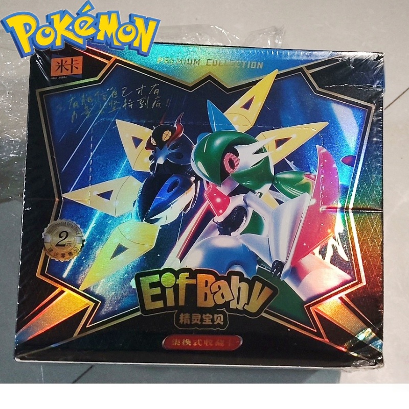 Novo 30 saco pokemon anime jog - Party Games Box avaliação e preço