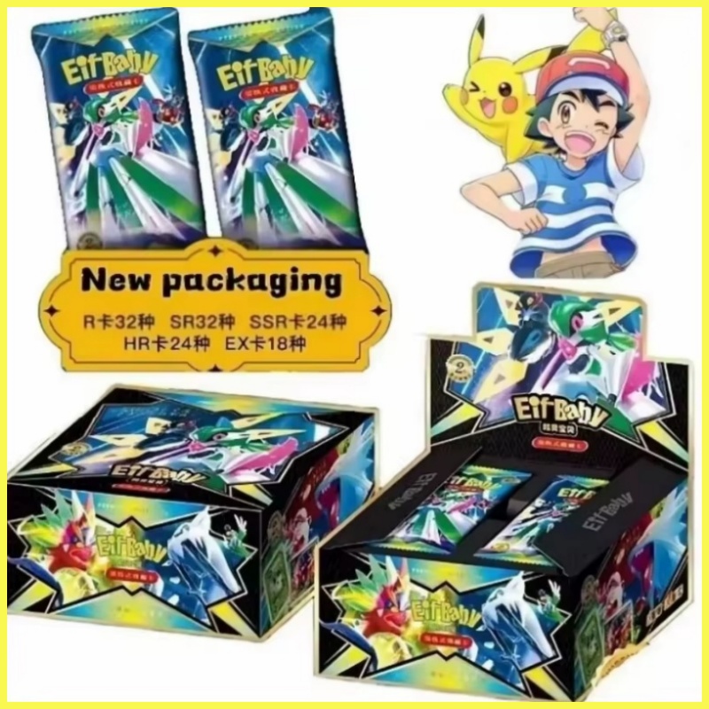 Novo 30 saco pokemon anime jog - Party Games Box avaliação e preço