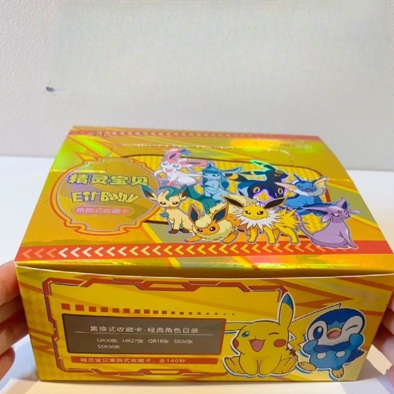 Novo 30 saco pokemon anime jog - Party Games Box avaliação e preço